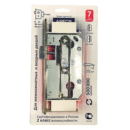  ,   Apecs 5300-G-Skinpack,  " "